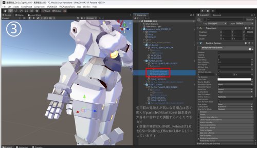 商品画像 12