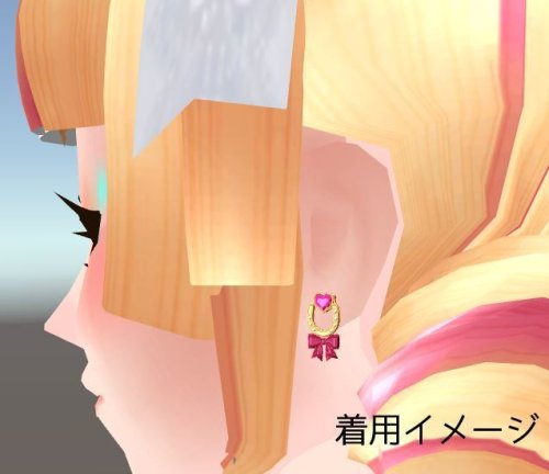 商品画像 3
