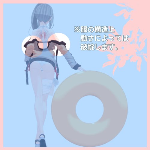 商品画像 9