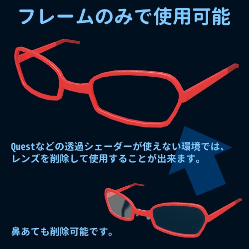 商品画像 5
