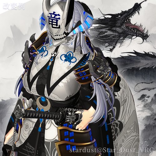 商品画像 17