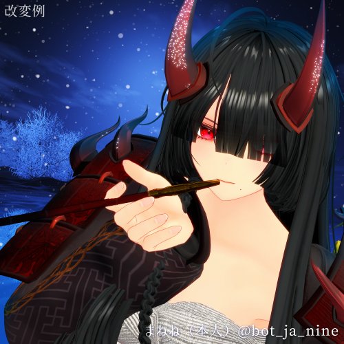 商品画像 20