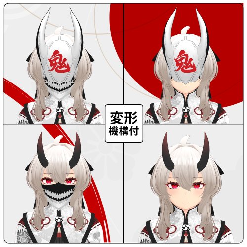 商品画像 9