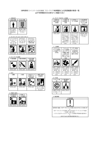 商品画像 45