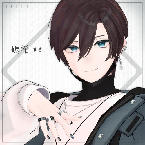 【オリジナル3Dモデル】碼希-まき-