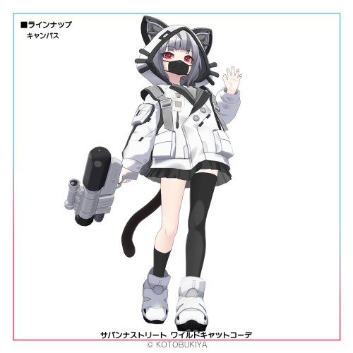 商品画像 11