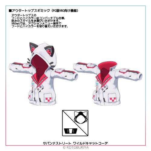 商品画像 14