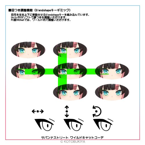 商品画像 16
