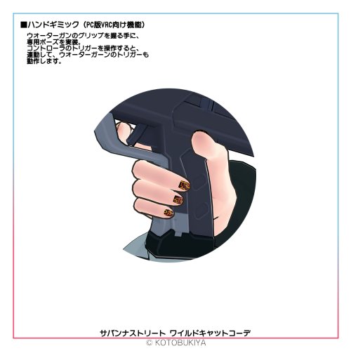 商品画像 18