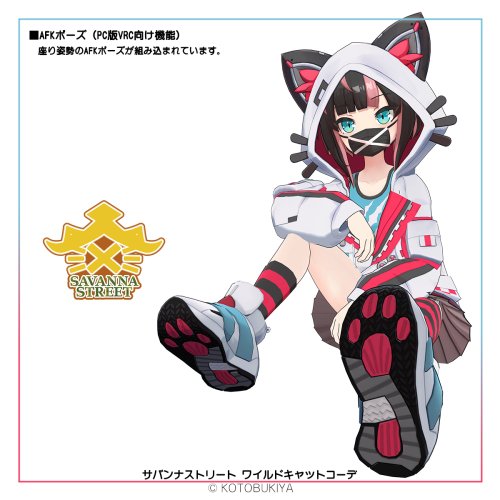 商品画像 20