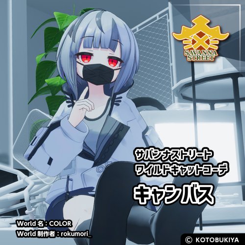 商品画像 6