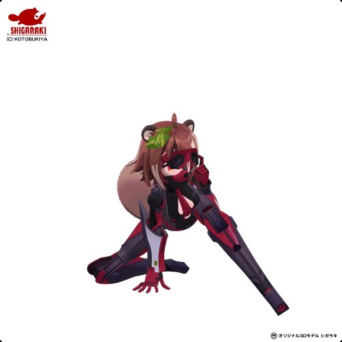 商品画像 15