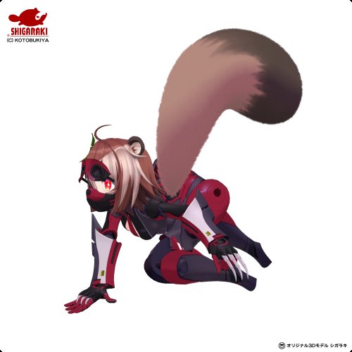 商品画像 16