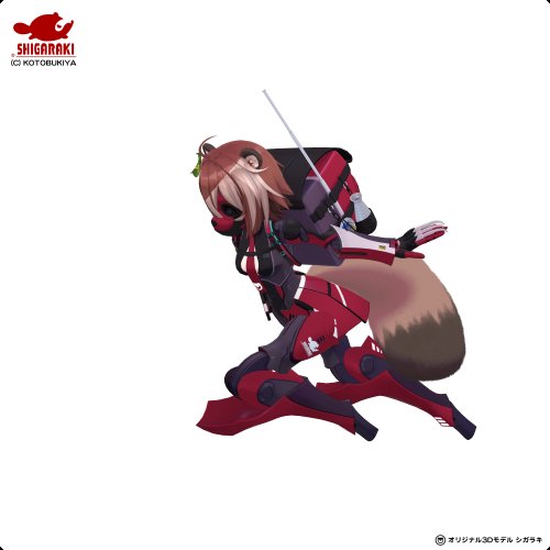 商品画像 17