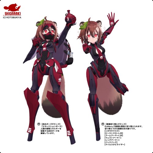 商品画像 2