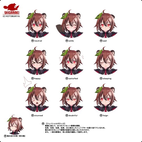 商品画像 3