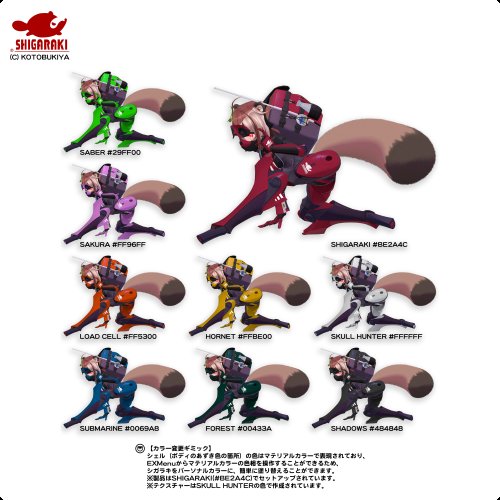 商品画像 4