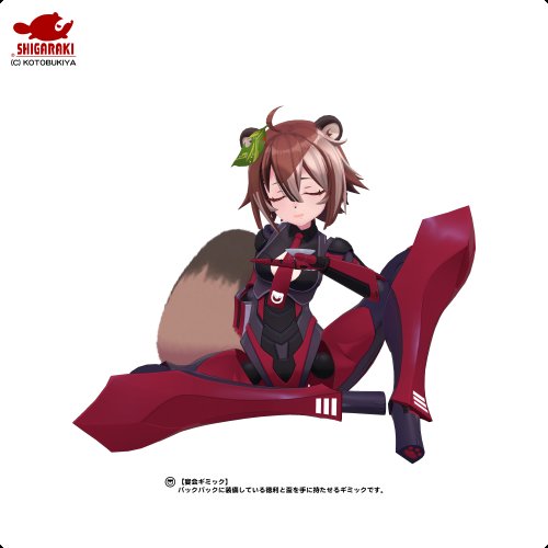 商品画像 6