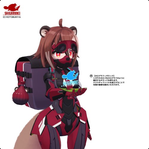 商品画像 7