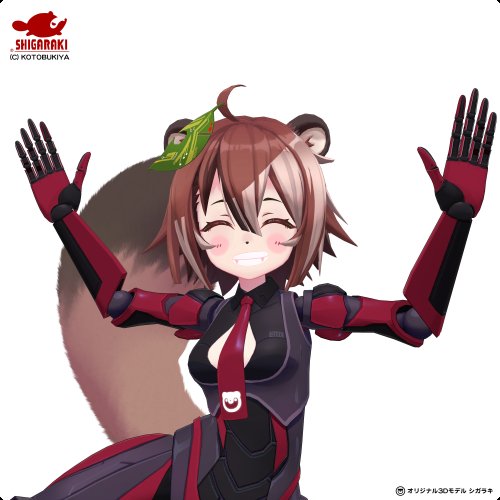 商品画像 9