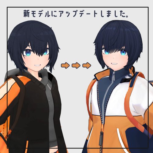 商品画像 2