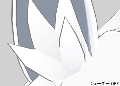 商品画像 12