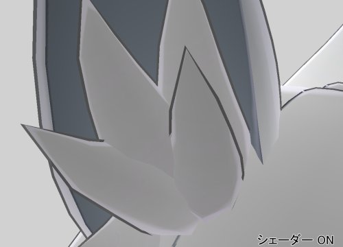 商品画像 13