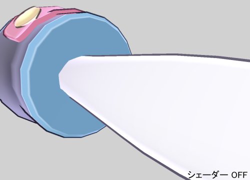 商品画像 18