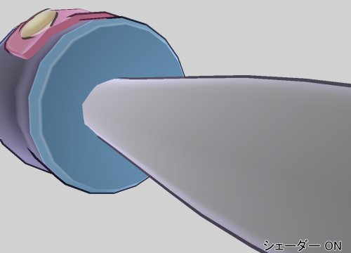 商品画像 19
