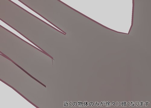 商品画像 5