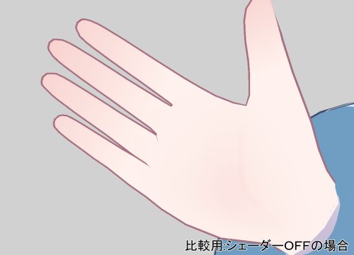 商品画像 7