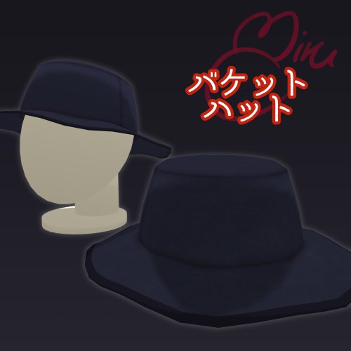 バケットハット（色5種類）【メリノ・ミーシェ向き】