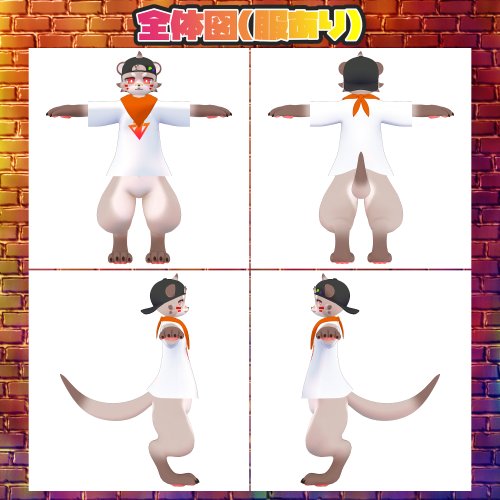 商品画像 2