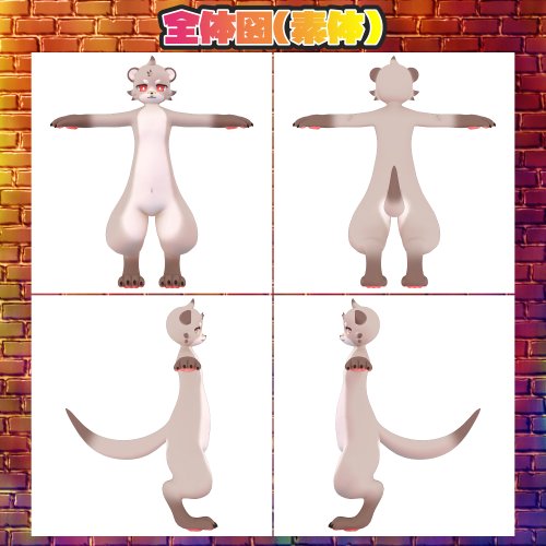 商品画像 3