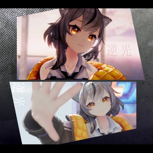 商品画像 3