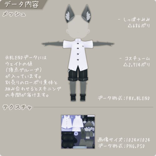 商品画像 2