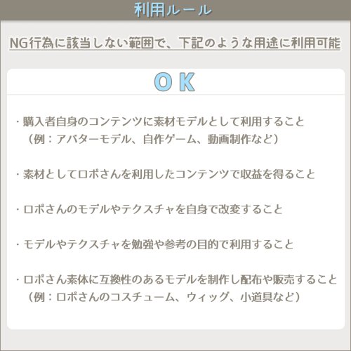 商品画像 4