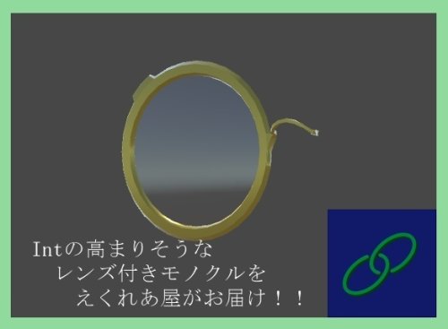 商品画像 7