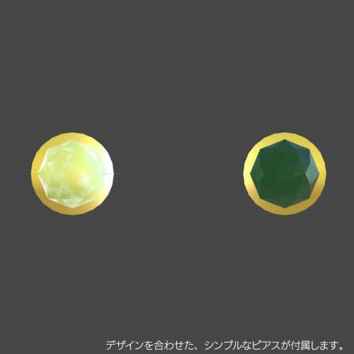 商品画像 3