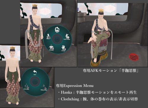 商品画像 4
