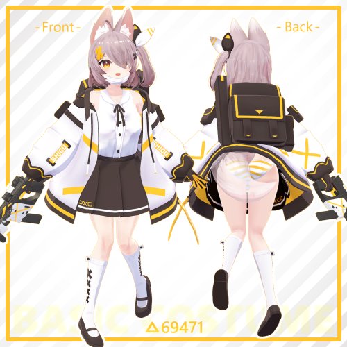 商品画像 2