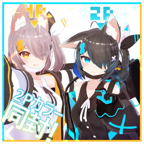 商品画像 6
