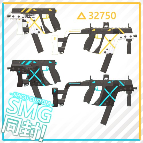 商品画像 7