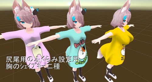 商品画像 2