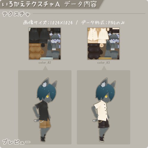商品画像 2