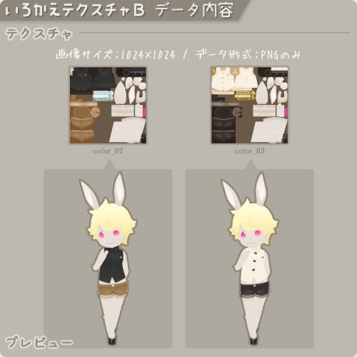商品画像 3