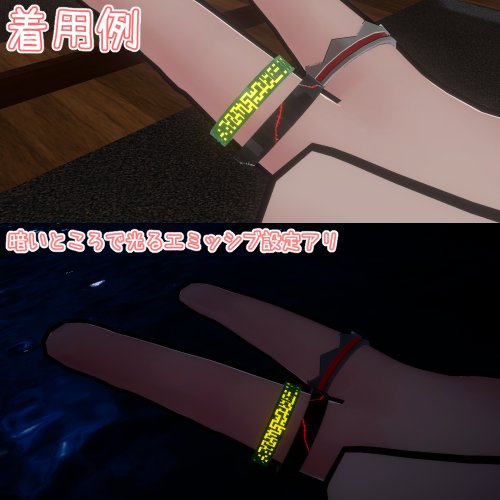 商品画像 2