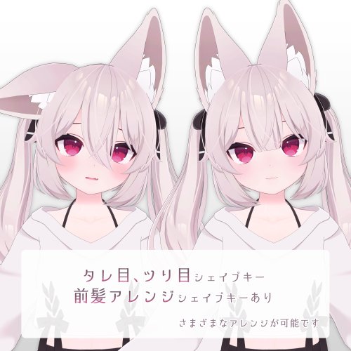 商品画像 6