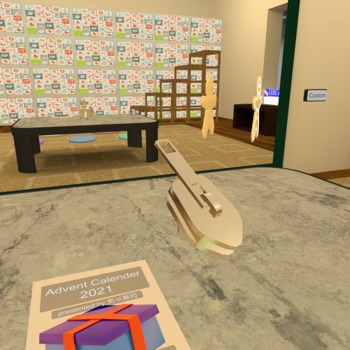 商品画像 2