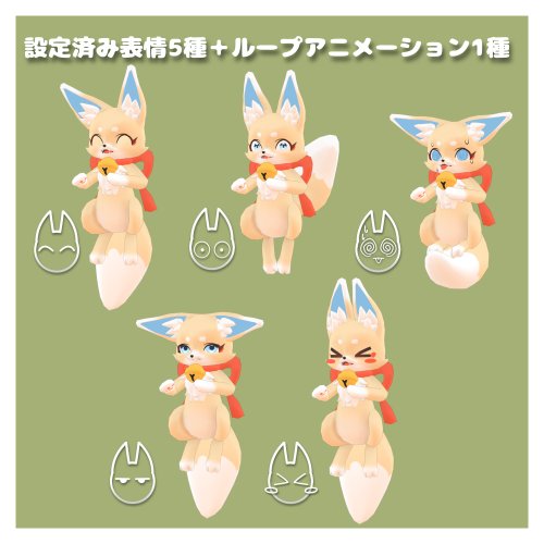 商品画像 2
